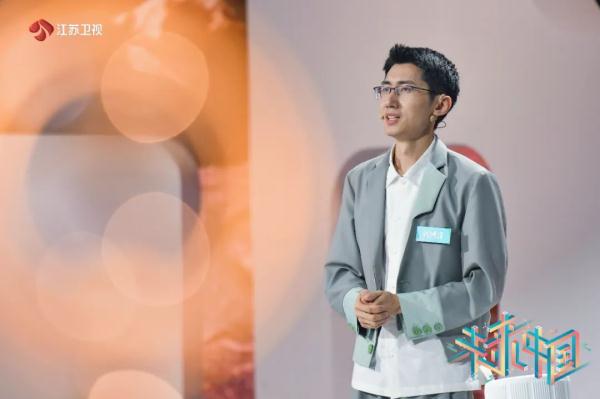 《未来中国2》今晚开播 带你揭开深空探测的神秘面纱