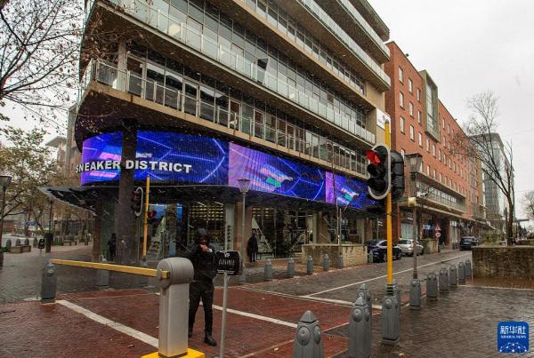 约翰内斯堡迎来罕见降雪天气