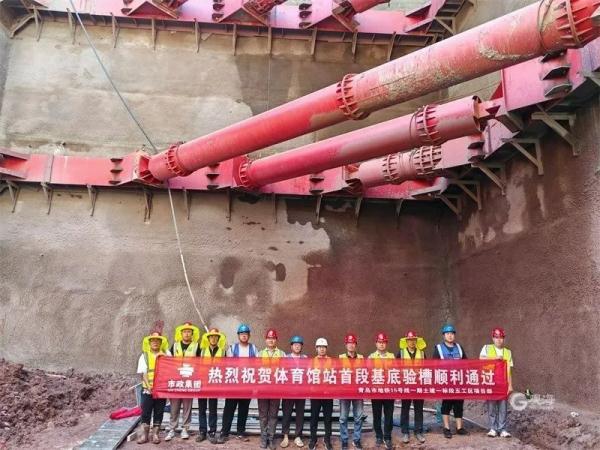 亚洲最大跨度交通隧道!今天,在青岛开挖 亚洲最大跨度交通隧道!今天,在青岛开挖