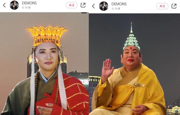 上海外滩打卡新玩法：合掌祈祷，头顶皇冠！不求好看，但求好笑