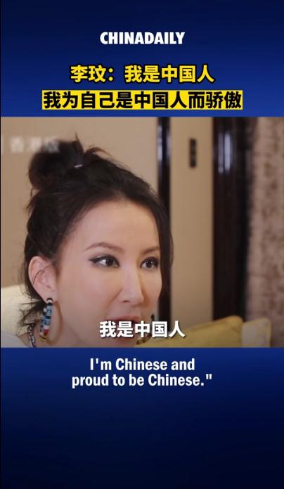 我们为什么如此怀念李玟？