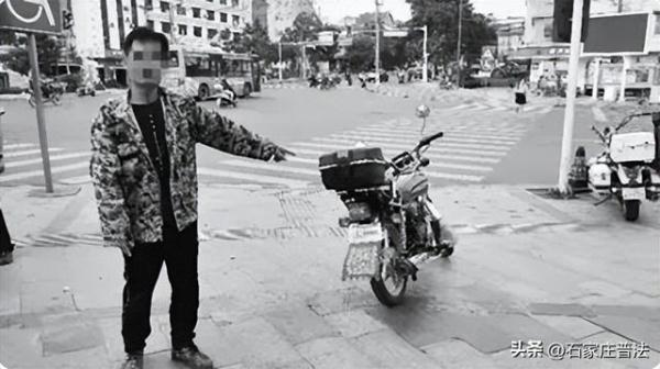 杀害警察21年后，他被执行死刑！