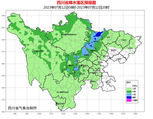 四川今年首发暴雨黄色预警!一地升级为红色预警! 四川今年首发暴雨黄色预警!一地升级为红色预警!