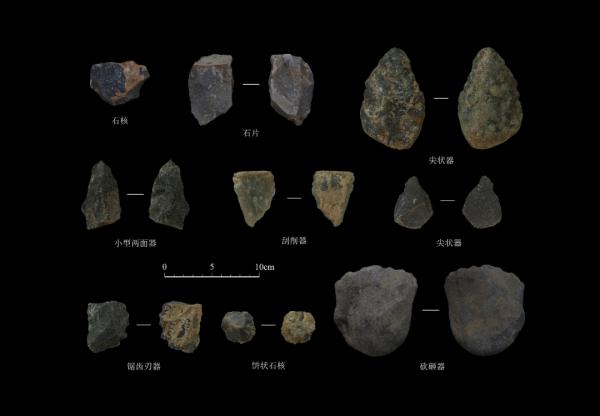 陕西黄河流域旧石器考古研究成果发布