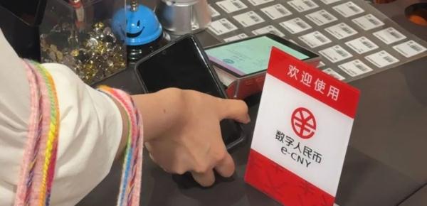 无网无电也能支付？数字人民币上新，SIM卡硬钱包来了！