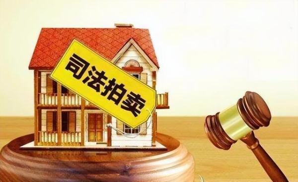 河南大爷使用349万现金买房被查封，法院：巨额现金交易不合常理