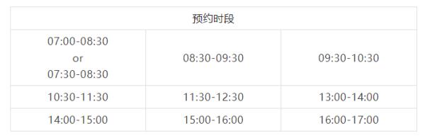 太火爆!贵州一5A景区发布最新入园规定 太火爆!贵州一5A景区发布最新入园规定