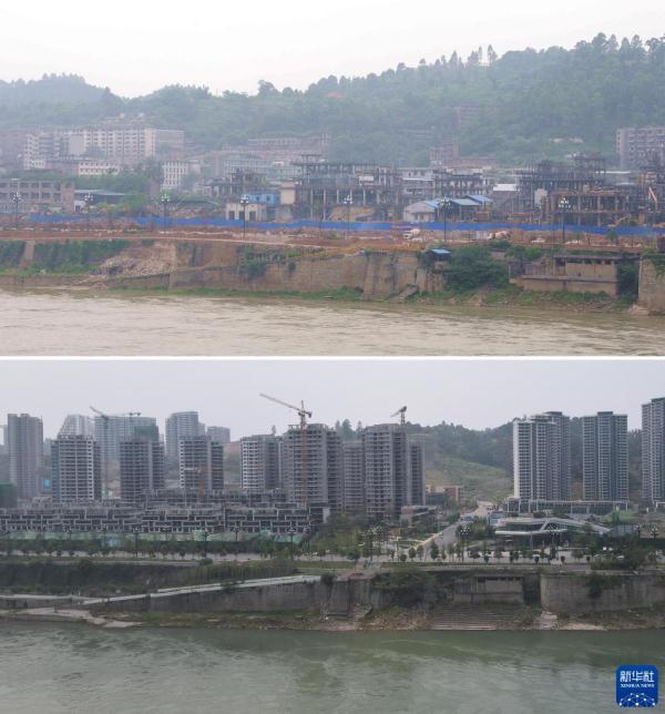 新时代中国调研行·长江篇丨长江(四川段)十年巨变 新时代中国调研行·长江篇丨长江(四川段)十年巨变