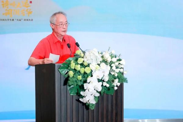 全国大学生迎“大运”诗词大会在蓉举行 全国大学生迎“大运”诗词大会在蓉举行