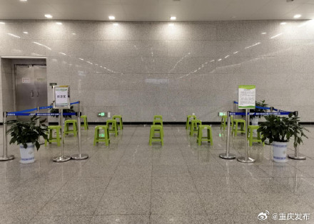 重庆轨道交通113个纳凉区开放