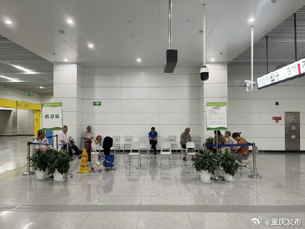 重庆轨道交通113个纳凉区开放