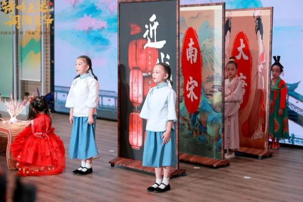 全国大学生迎“大运”诗词大会在蓉举行 全国大学生迎“大运”诗词大会在蓉举行