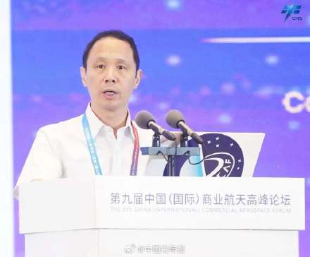 中国载人登月初步方案公布:我国计划2030年前登陆月球 中国载人登月初步方案公布:我国计划2030年前登陆月球