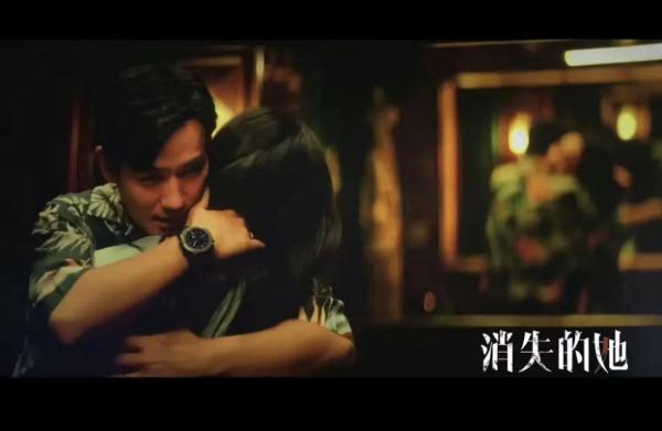 《消失的她》，无法消失的法律问题！