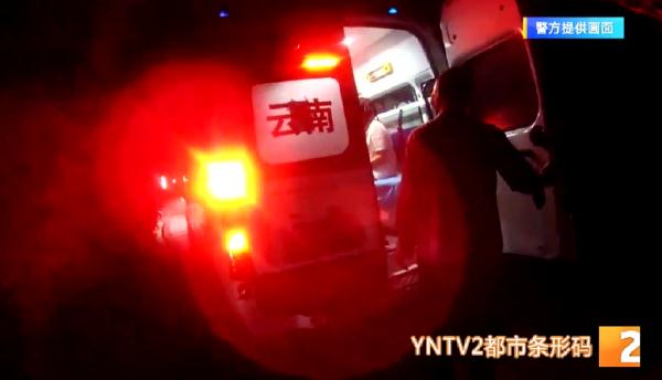 凌晨看到家中全是虫子?还打电话报警!结果是当天吃了菌…… 凌晨看到家中全是虫子?还打电话报警!结果是当天吃了菌……