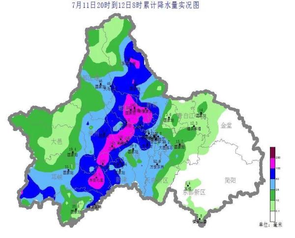 雷暴大风+冰雹!四川部分地区强降雨来袭 雷暴大风+冰雹!四川部分地区强降雨来袭