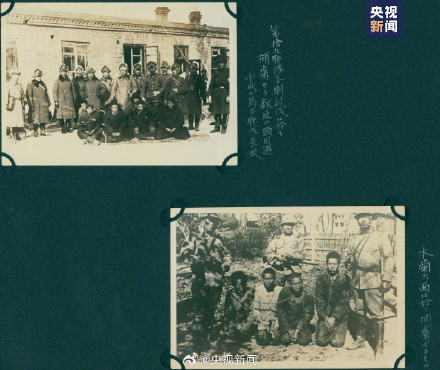 传递历史真相！日军在中国东北地区拷问战俘照片