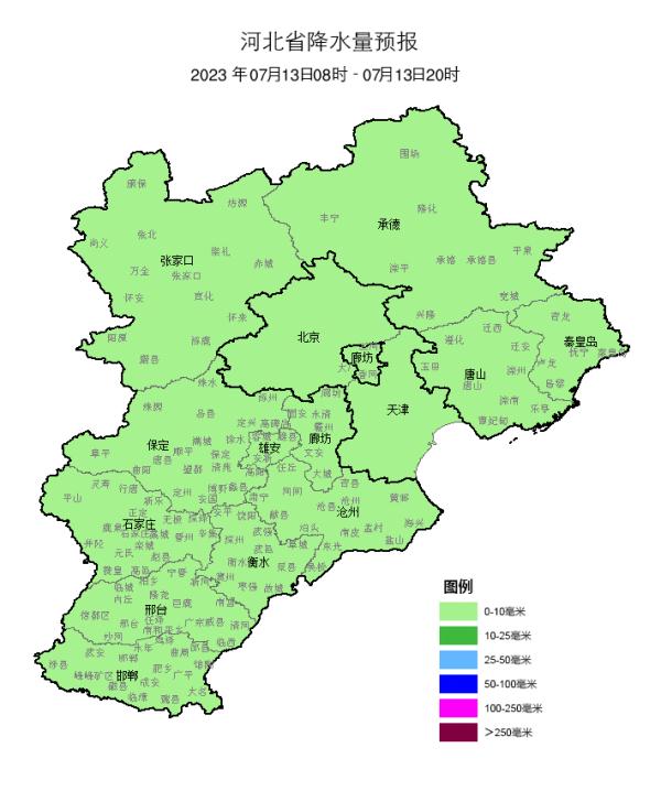 雨没完！雷阵雨+大雨+暴雨，河北未来两天……