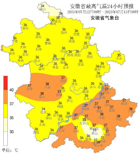 安徽正式“出梅”！入伏以来有多热？