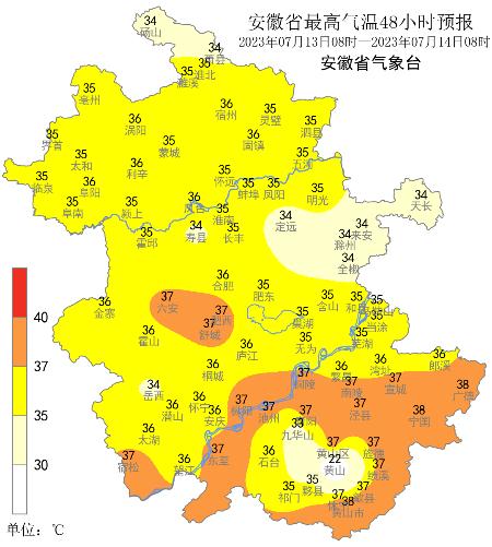 安徽正式“出梅”！入伏以来有多热？