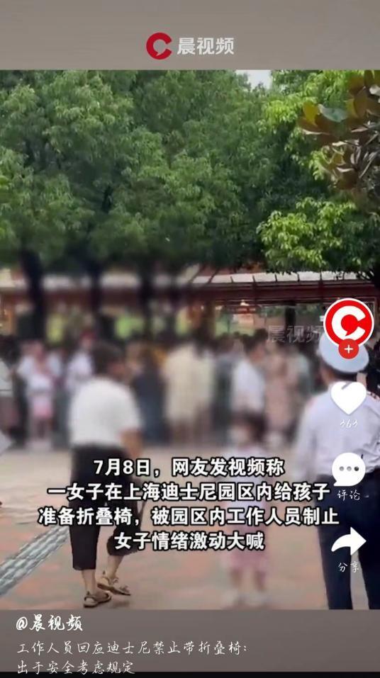 规定多多多，门票涨涨涨！这些年网友为上海迪士尼吵过多少回？