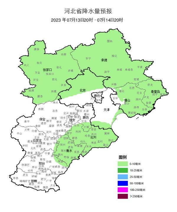 雨没完！雷阵雨+大雨+暴雨，河北未来两天……