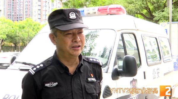 凌晨看到家中全是虫子?还打电话报警!结果是当天吃了菌…… 凌晨看到家中全是虫子?还打电话报警!结果是当天吃了菌……