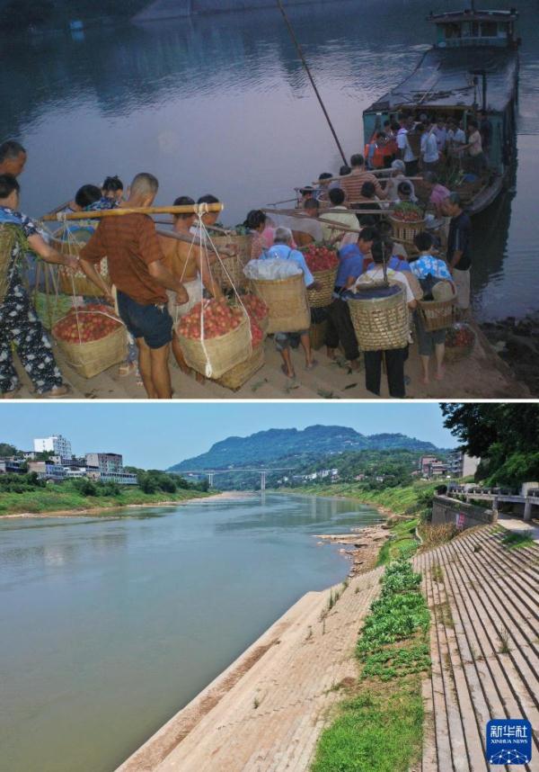 新时代中国调研行·长江篇丨长江(四川段)十年巨变 新时代中国调研行·长江篇丨长江(四川段)十年巨变