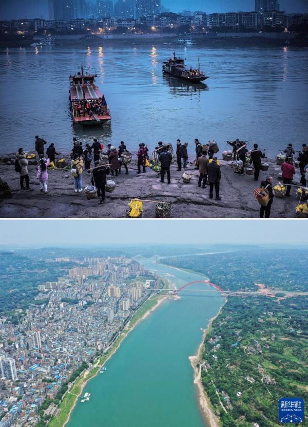 新时代中国调研行·长江篇丨长江(四川段)十年巨变 新时代中国调研行·长江篇丨长江(四川段)十年巨变