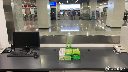 重庆轨道交通113个纳凉区开放