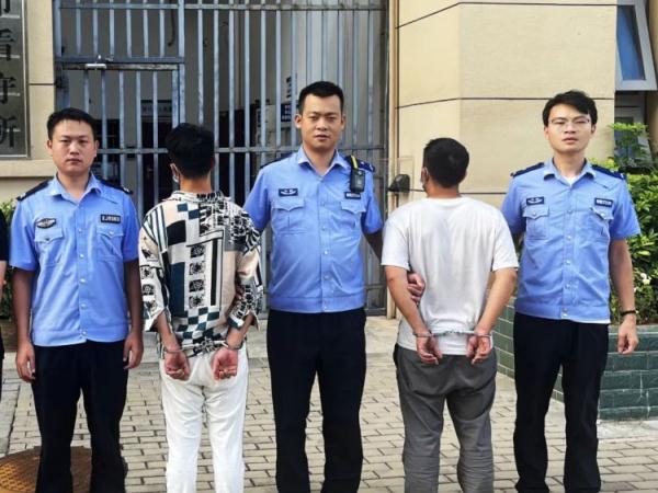 赣州一女子赴约网友遭劫……嫌疑人当日落网！