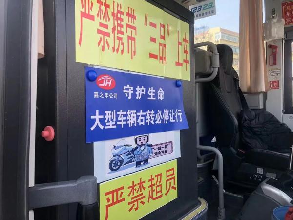 行动已经开始!济南这类车,右转必停! 行动已经开始!济南这类车,右转必停!