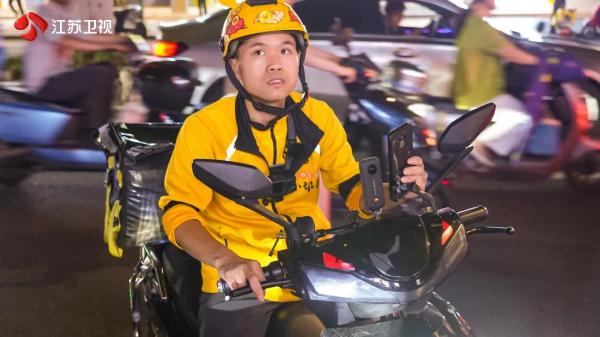 南京听障外卖小哥徐三毛：追上了时间，超越了自我