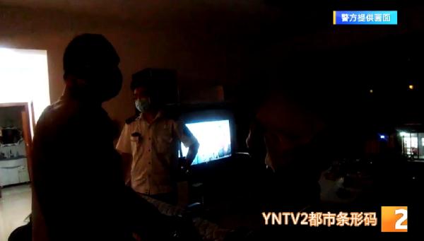 凌晨看到家中全是虫子?还打电话报警!结果是当天吃了菌…… 凌晨看到家中全是虫子?还打电话报警!结果是当天吃了菌……