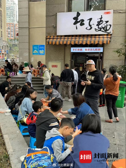店家辟谣重庆小面卖4元被约谈：系误传