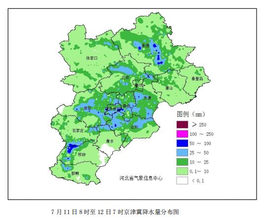 雨没完！雷阵雨+大雨+暴雨，河北未来两天……