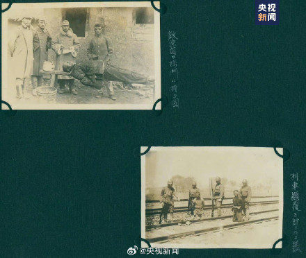 日寇暴行新证据！日军在中国东北地区拷问战俘照片公开