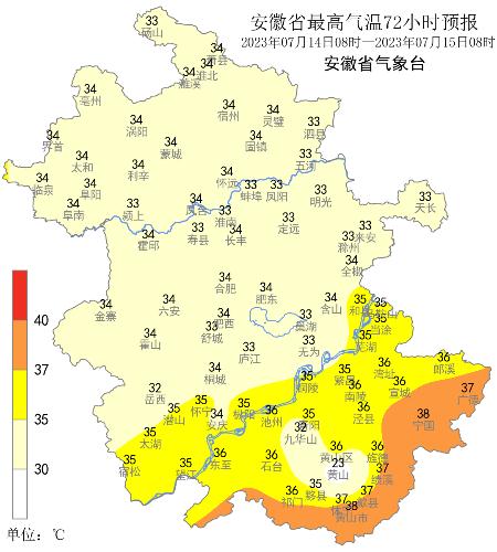 安徽正式“出梅”！入伏以来有多热？