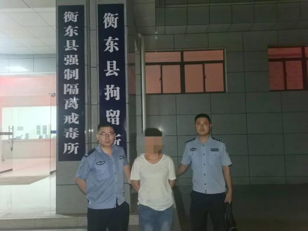 “假币换真钞”，公安及时破案为民挽损