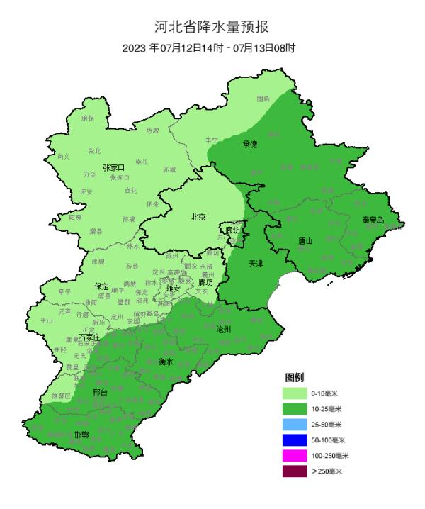 雨没完！雷阵雨+大雨+暴雨，河北未来两天……