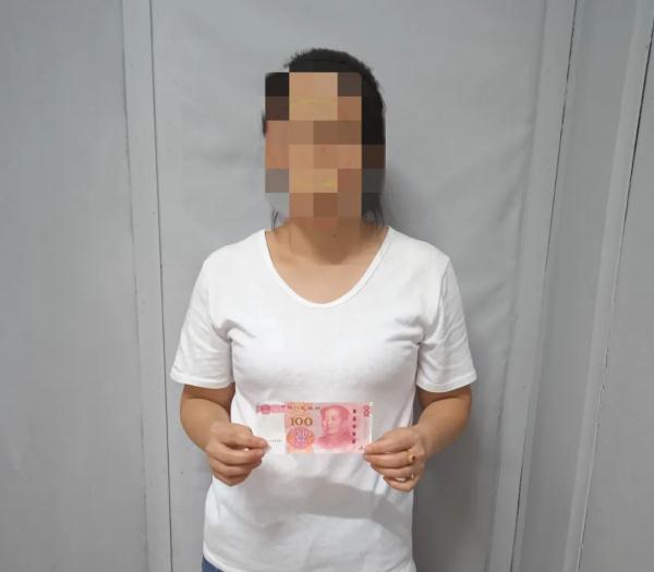 “假币换真钞”，公安及时破案为民挽损