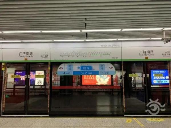 今早3号线冻成“冰箱”?苏州地铁最新回应 今早3号线冻成“冰箱”?苏州地铁最新回应