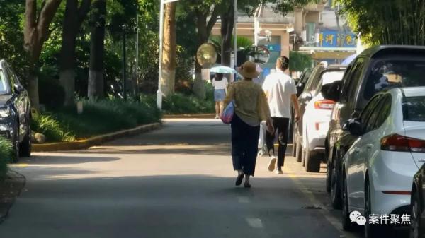 “银行高管”娶了四个老婆？最终被老婆送进监狱