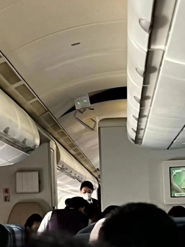 CA1524空中惊魂