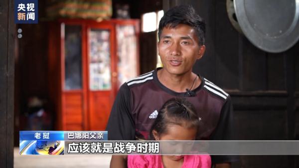未爆弹阴云笼罩老挝 四成受害者是儿童