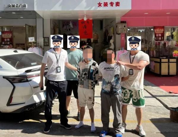 赣州一女子赴约网友遭劫……嫌疑人当日落网！