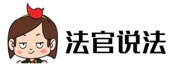 高空坠物砸坏奔驰车，车主索赔被法院驳回