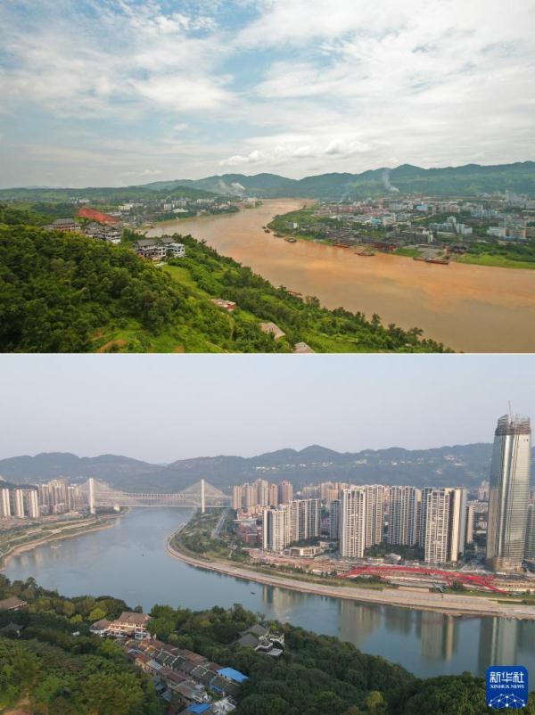 新时代中国调研行·长江篇丨长江(四川段)十年巨变 新时代中国调研行·长江篇丨长江(四川段)十年巨变