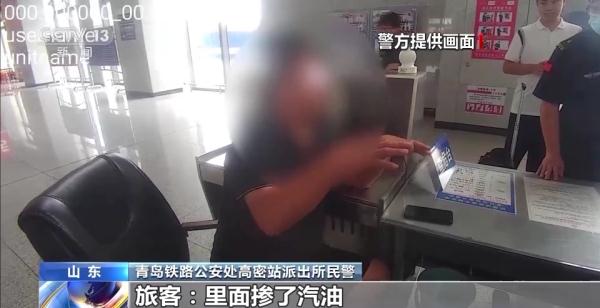管制刀具、活体动物……注意！坐火车这些东西不能带