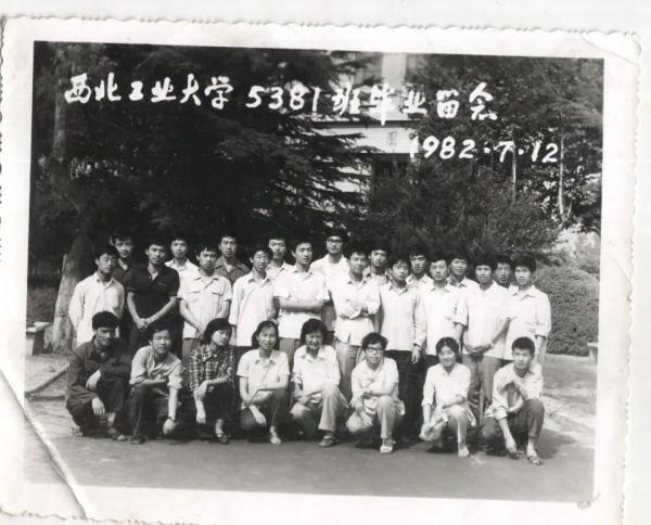 西安一大学凭录取通知书领一架“飞机”?网友:这暑假一分钟也过不下去了! 西安一大学凭录取通知书领一架“飞机”?网友:这暑假一分钟也过不下去了!